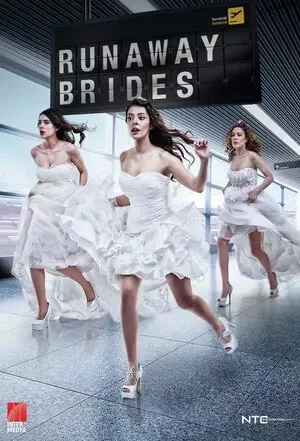 Сбежавшие невесты 5 серия